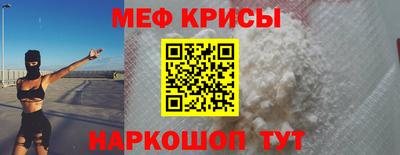 мет Кулебаки