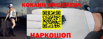 мет Кулебаки