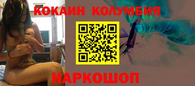 ПСИЛОЦИБИНОВЫЕ ГРИБЫ Кунгур