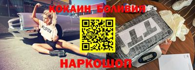 мет Кулебаки