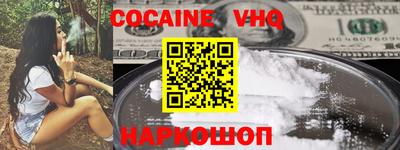 мет Кулебаки