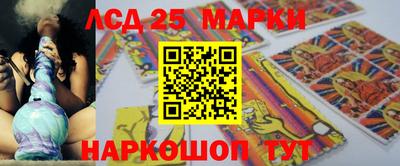 спайс Кумертау