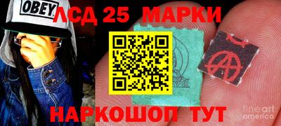 спайс Кумертау