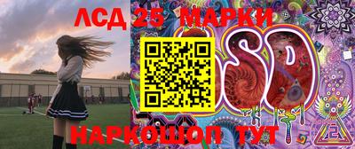 мет Кулебаки