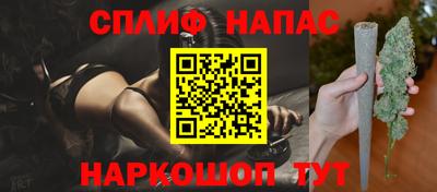 ПСИЛОЦИБИНОВЫЕ ГРИБЫ Кунгур