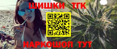 ПСИЛОЦИБИНОВЫЕ ГРИБЫ Кунгур