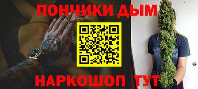 ПСИЛОЦИБИНОВЫЕ ГРИБЫ Кунгур