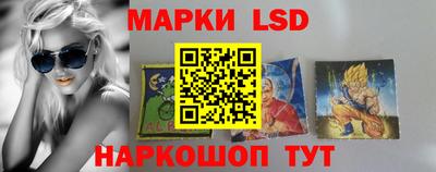 мет Кулебаки