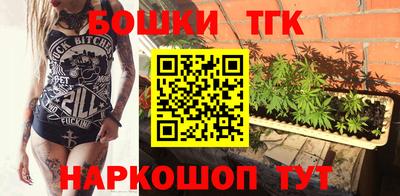 спайс Кумертау