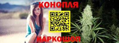 спайс Кумертау