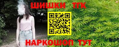 мет Кулебаки
