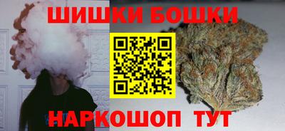 спайс Кумертау