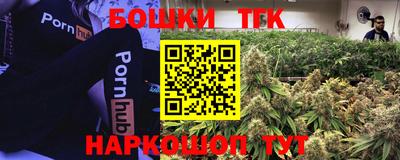 спайс Кумертау