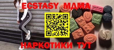 мет Кулебаки