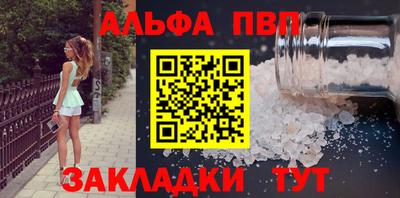 ПСИЛОЦИБИНОВЫЕ ГРИБЫ Кунгур