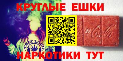 ПСИЛОЦИБИНОВЫЕ ГРИБЫ Кунгур
