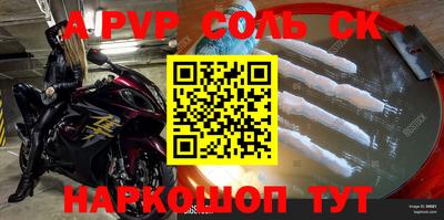 мет Кулебаки