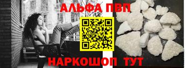 мет Кулебаки