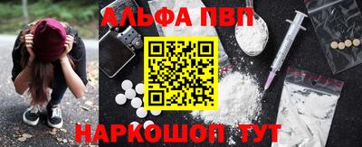 мет Кулебаки