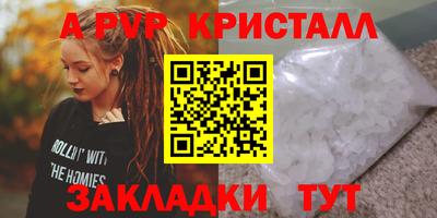 мет Кулебаки