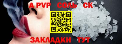 ПСИЛОЦИБИНОВЫЕ ГРИБЫ Кунгур