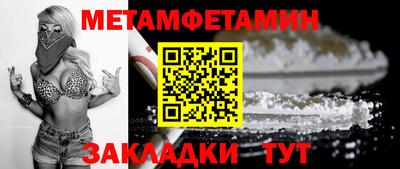 ПСИЛОЦИБИНОВЫЕ ГРИБЫ Кунгур