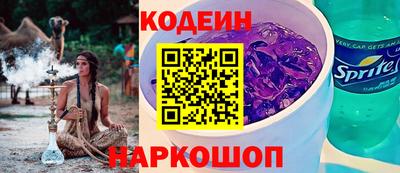 ПСИЛОЦИБИНОВЫЕ ГРИБЫ Кунгур