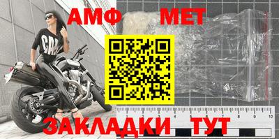 ПСИЛОЦИБИНОВЫЕ ГРИБЫ Кунгур
