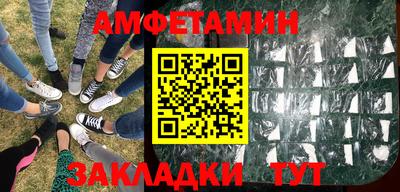 ПСИЛОЦИБИНОВЫЕ ГРИБЫ Кунгур
