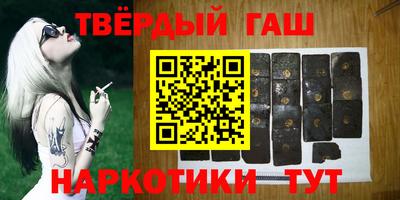 мет Кулебаки