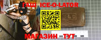 ПСИЛОЦИБИНОВЫЕ ГРИБЫ Кунгур