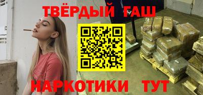 ПСИЛОЦИБИНОВЫЕ ГРИБЫ Кунгур