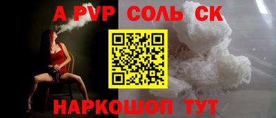 ПСИЛОЦИБИНОВЫЕ ГРИБЫ Кунгур