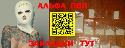 мет Кулебаки